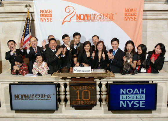 上市|诺亚财富上市十年：优质中概股的韧性与突围之道