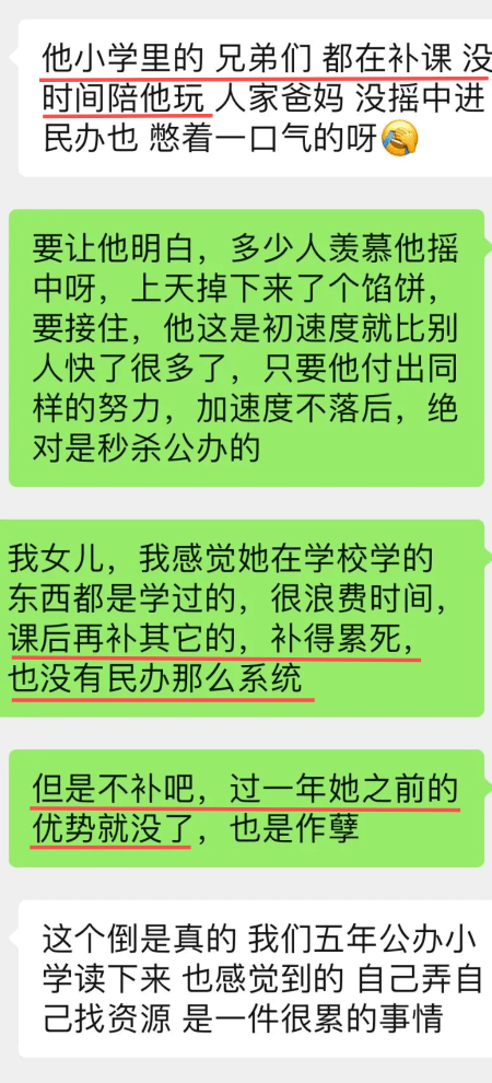18dccdec2bd646f3a5ec4a6fde5db5c5.png