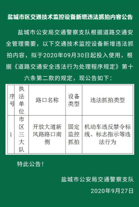 3123ed2324f34a4081ffada1254b2a10.png