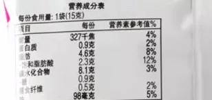 45a618de486b4540bfa91a92c7887026.png
