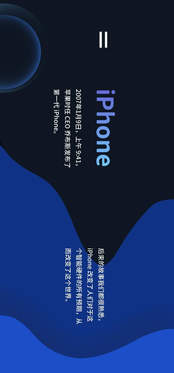 iPhone|iPhone价格坐完十年过山车，而我，还是只能看看