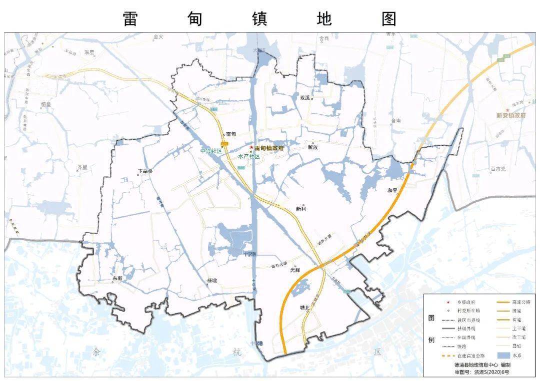 德清热点 | 德清最新标准地图 来了!