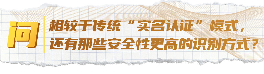 释新闻|释新闻丨发现手机被盗，第一时间应该怎么做？