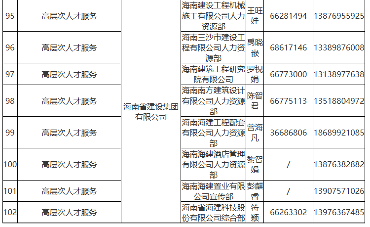 61b416cfd98b454da6ff021ed883a53e.png