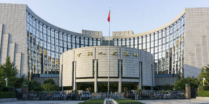【重磅】央行回应谁需要申请金控公司牌照：资
