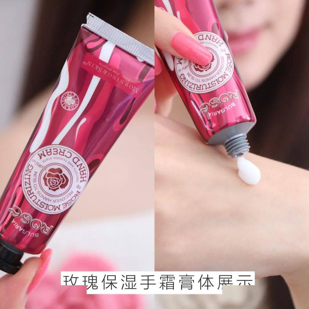 玫瑰|解决黑、干、糙，养出娇嫩双手，还买1送1