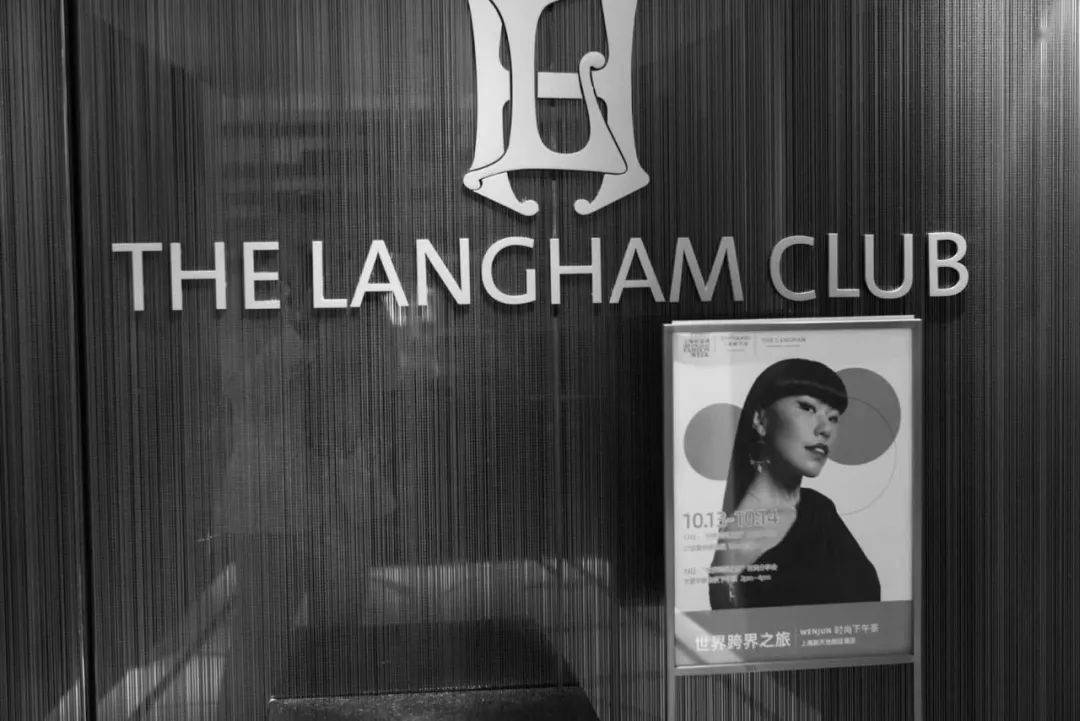 时装周|2021SS上海时装周 | 中国时尚向阳而生！