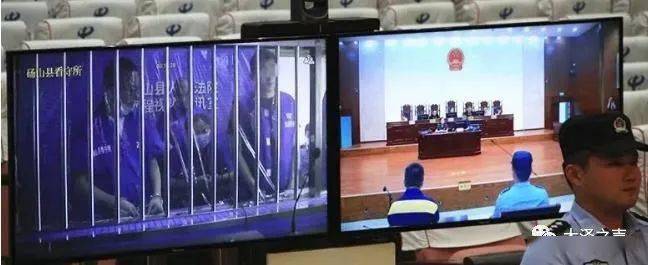 【大泽关注】宿州又一恶势力团伙公开宣判!(图)_手机