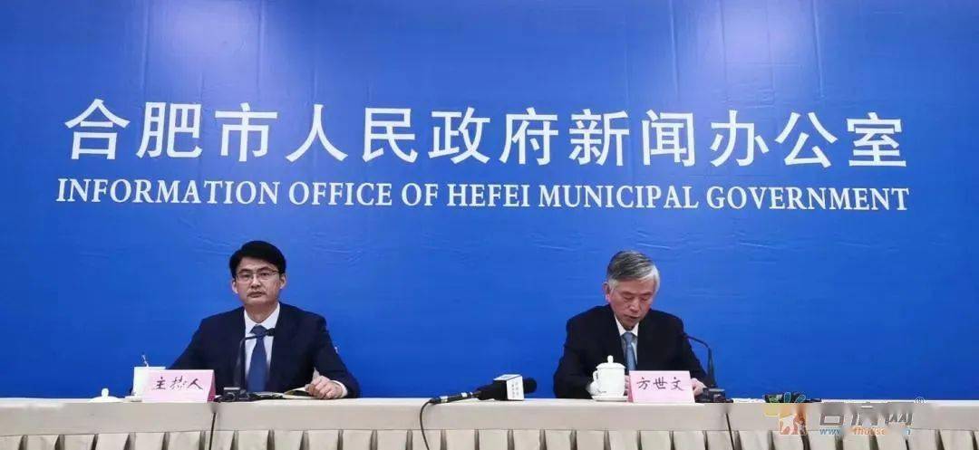 十四五是什么时候定的 b32be0fd63a6479d8235f9b419bdf91a.jpeg