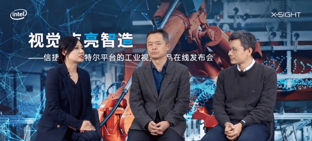 信捷电气监事徐永光遭监管关注 窗口期违规卖自