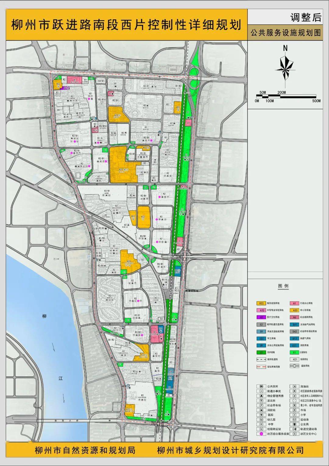 晨风凉城市GDP吧_中国城市gdp排名2020(3)