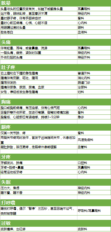 ceb2442b403345559e5a089f8d9b8aef.png