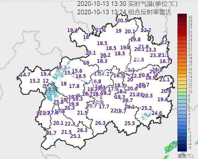 安顺市多少人口_安顺市人口普查图片