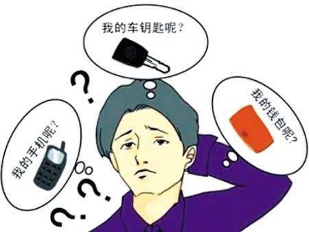 怎么控制自己不想一些事情 dac611cf72ff4efbbeb8bd4e0598265c.jpeg