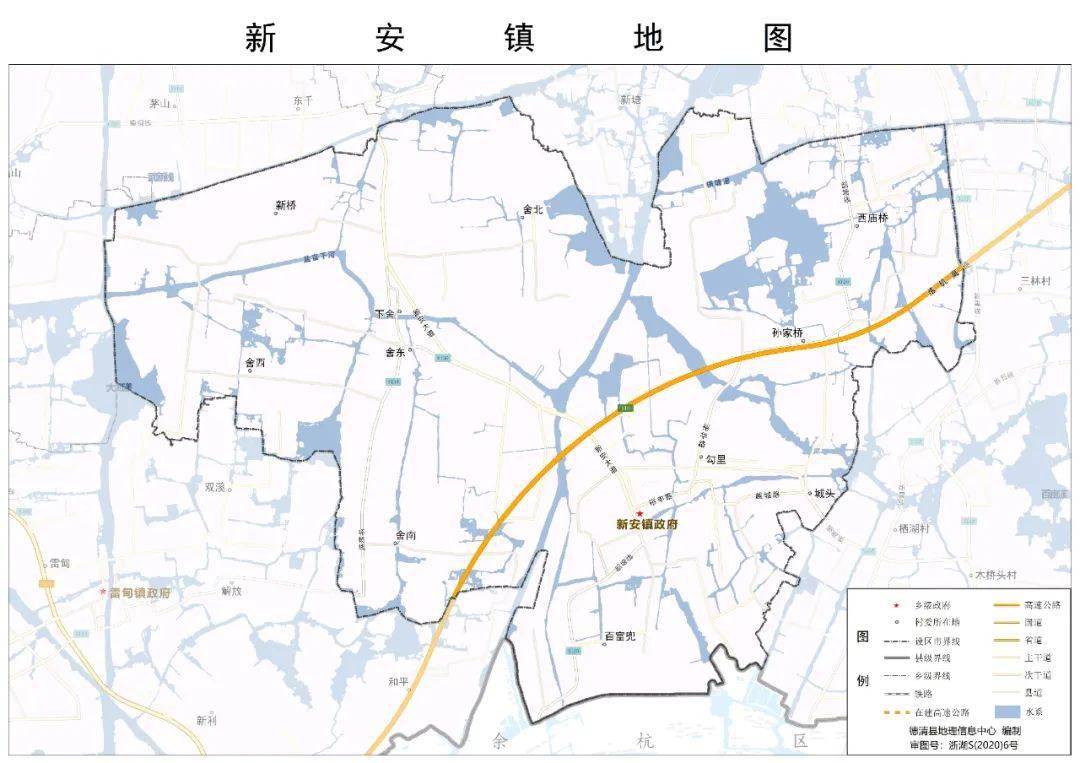 德清热点 | 德清最新标准地图 来了!