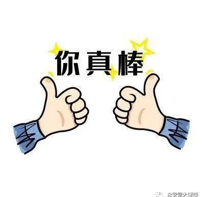 f1f509f760f94542acac255b95e19a6c.jpeg