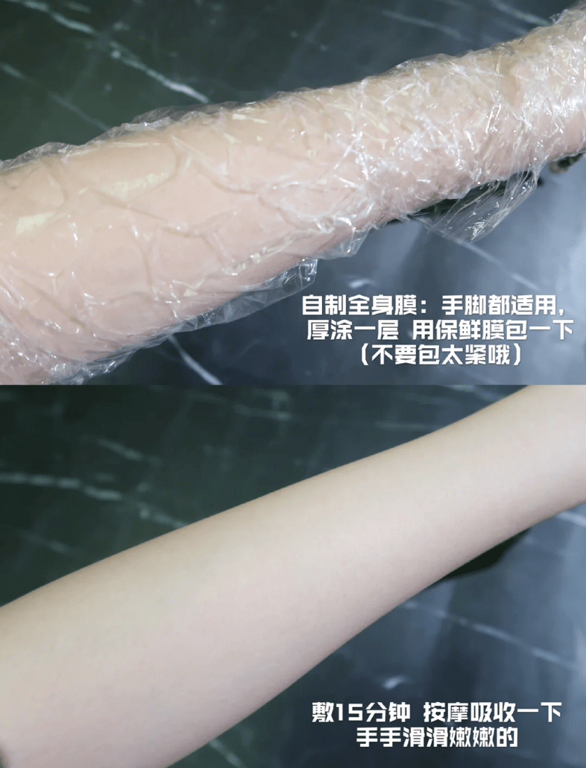 时候|为什么觉得，刚洗完澡时候最好看？