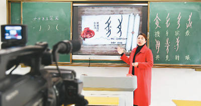 个性化|“云学习”更加个性化