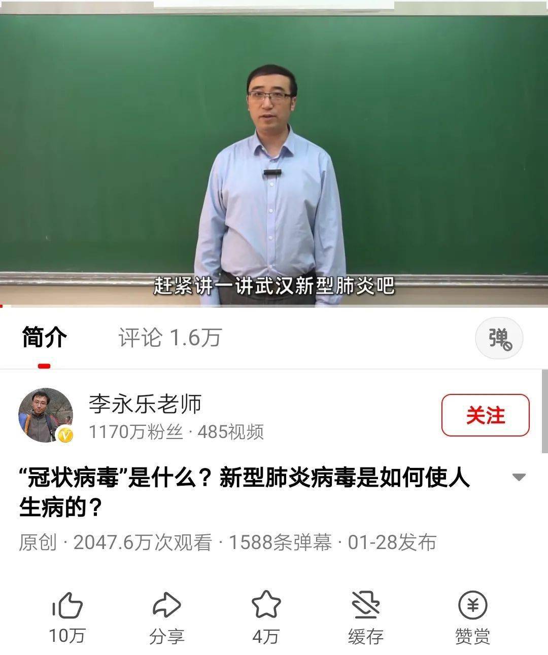 人口经济学与农场模型_经济学模型