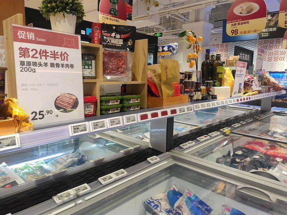 直播|明天宝山盒马mini淞滨路店开业(提前探店)