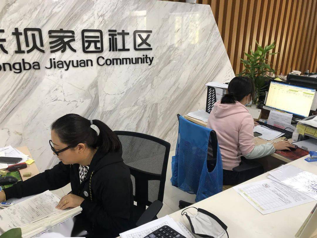做好全国人口普查工作_第七次全国人口普查(2)