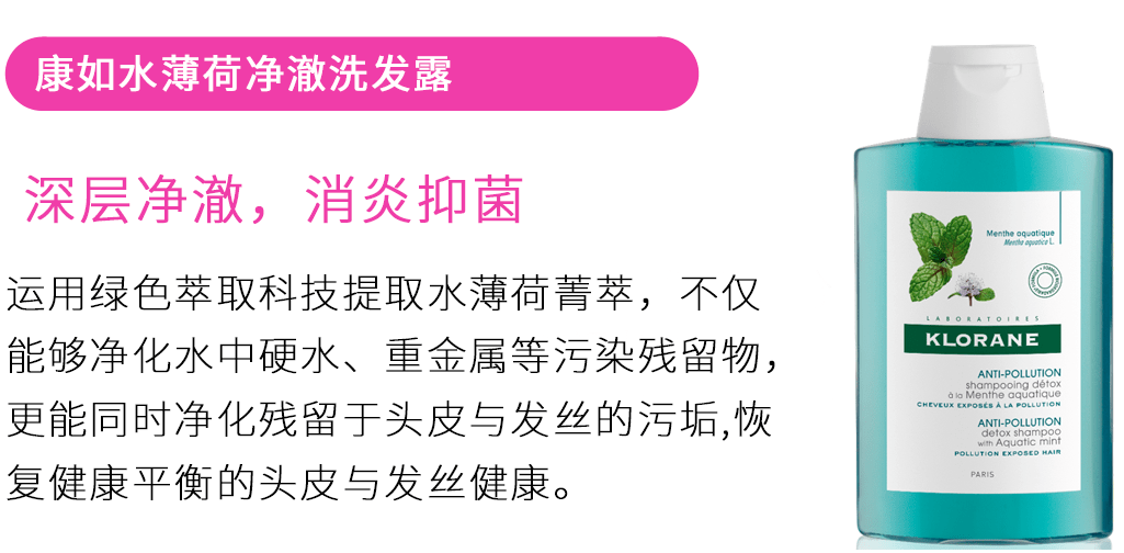唐嫣|杨紫、唐嫣纷纷换了新发型，如何拥有同款茂密的发量？