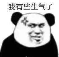 效果|底妆这样画，就是传说中的第二层皮肤了？