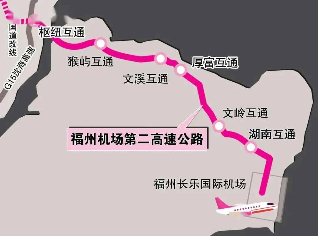 连江县有多少人口_连江县地图(2)