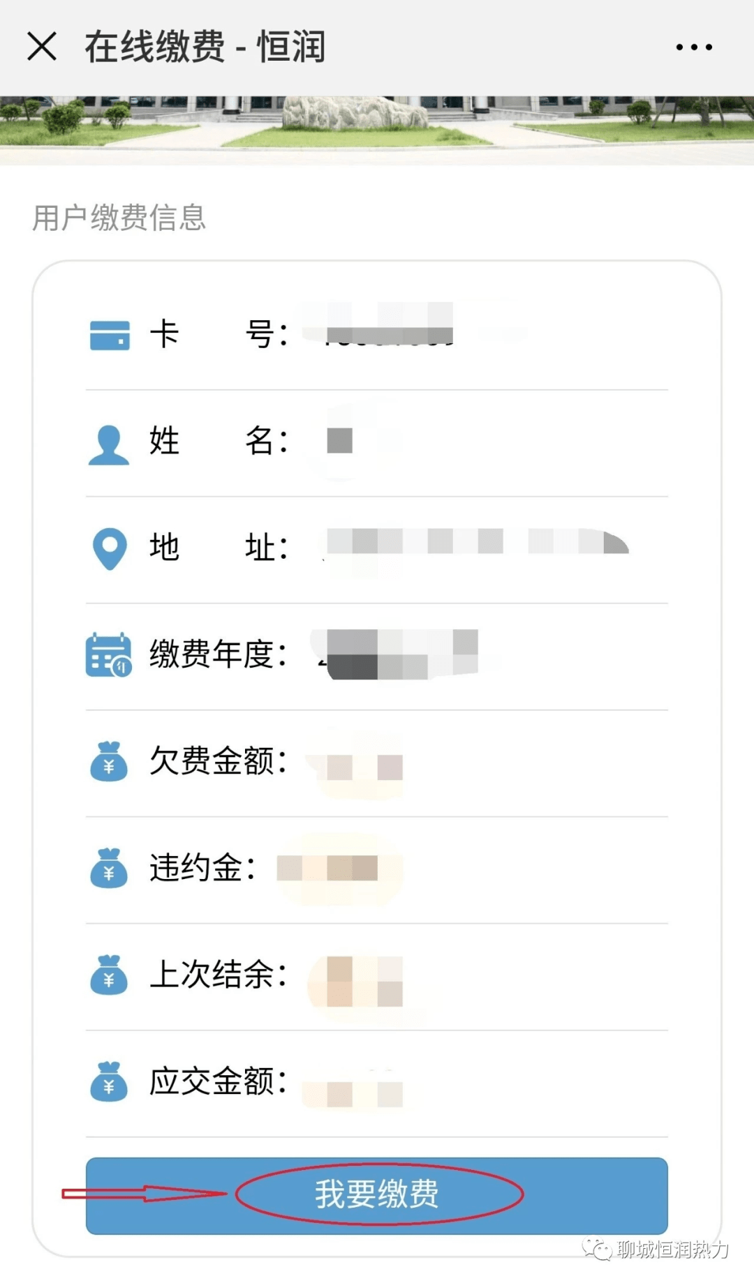 什么时候天气开始转凉 6b360f4ca0be462487dd6f673f9b0460.png