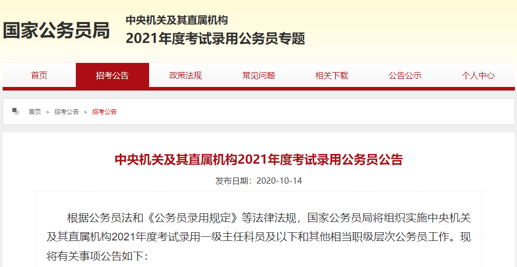柳州人口有多少2021_柳州里高有多少人口(2)