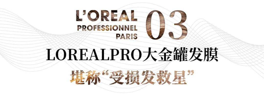 效果|K11新地标！明星私藏的“潮色沙龙”原来在这里！