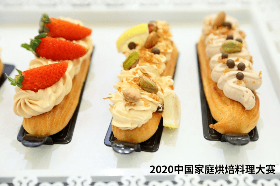 第五屆中國家庭烘焙料理大賽 全國總決賽在滬盛大開幕 熱愛美食 第16张