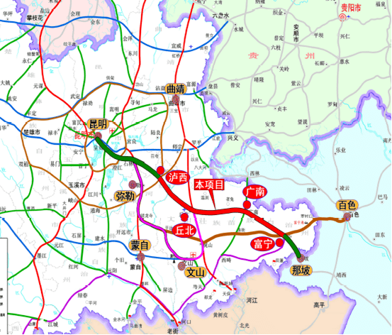 云南泸西至丘北至广南至富宁高速公路中标单位公布,你猜对了吗?