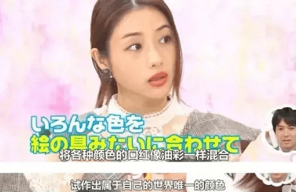 缺点|从普通好看到超级惊艳,颜值中上的姑娘们,如何挖掘变美潜力,突破颜值上限?