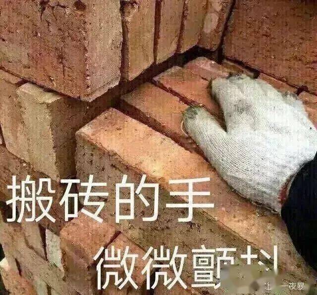 排行榜|原来挂科的影响这么大大学最易挂科的专业排行榜