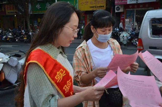 第七次人口普查高中住校生_第七次人口普查图片(2)