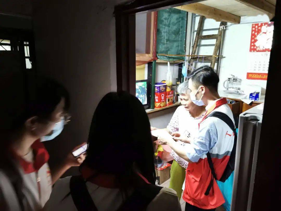 人口普查员上门摸底时间_人口普查员证件图片