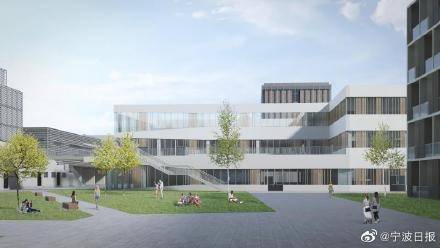 古林|宁波古林职业高级中学即将迁建