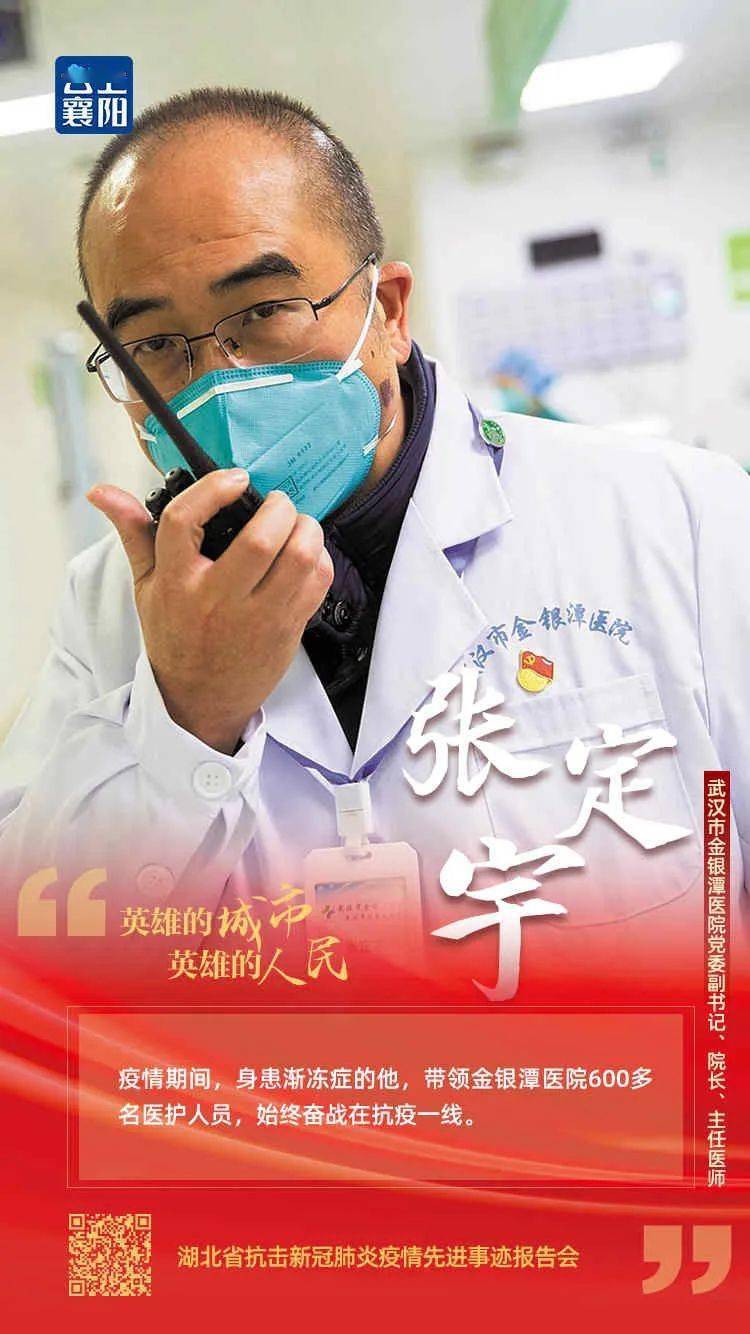 怎样才能让自己跑得更快 d86195f8963745d2aa81df0f82321606.jpeg