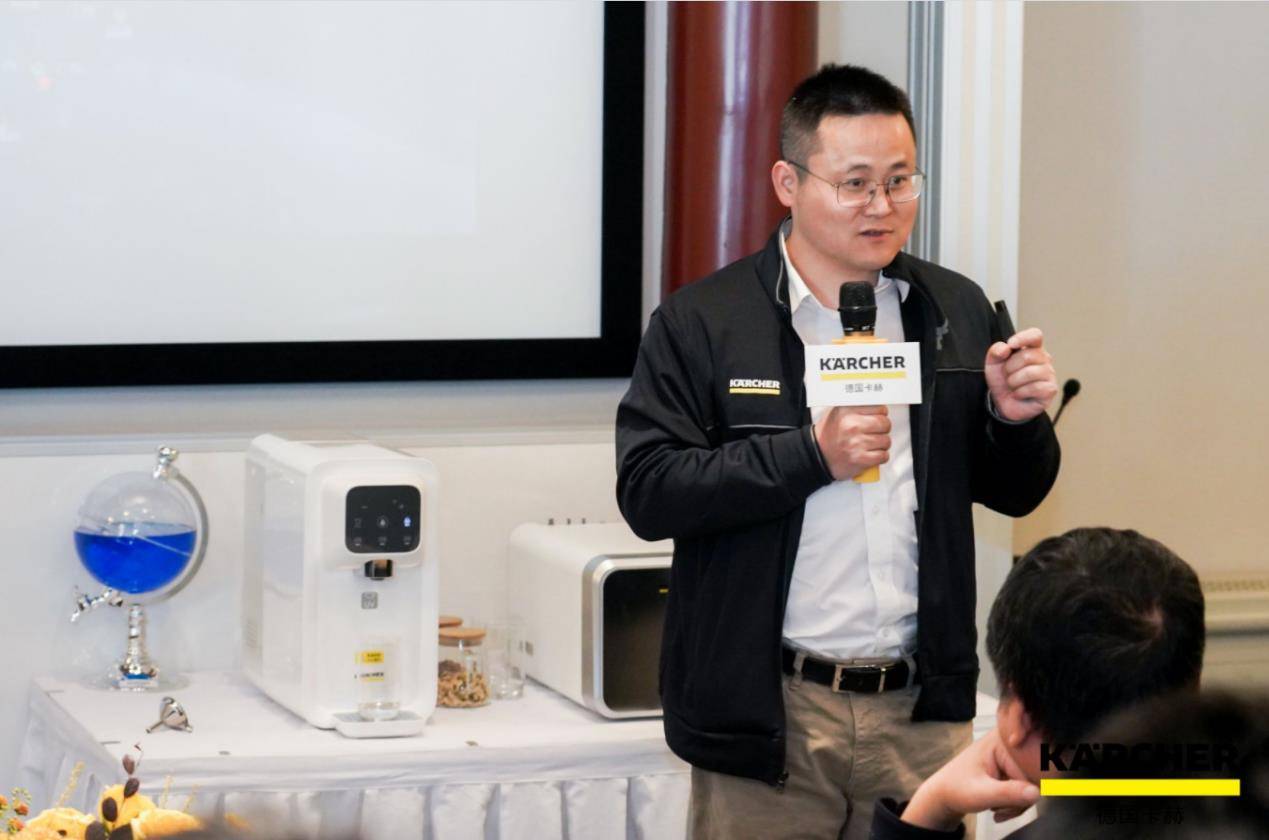 卡赫|德国卡赫净水新品发布：关注国人饮水，发力中国市场