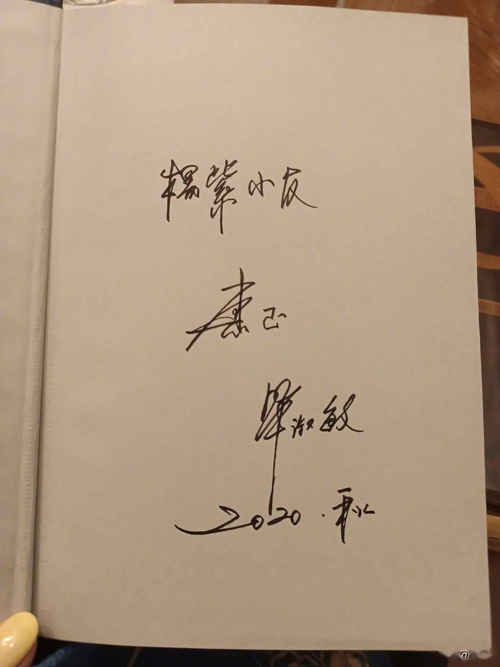 短发|剪了短发的杨紫，又让我心动了！