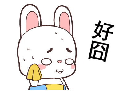 油条|今日头条起诉“今日油条”！还有饼多多、快手抓饼...…网友为这事吵翻