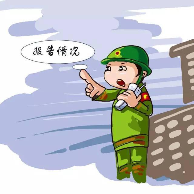 受危人口_人口普查图片(2)