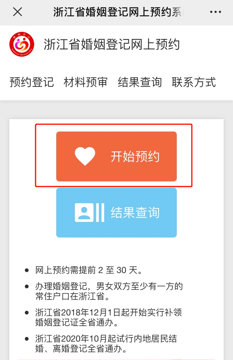 054309d5f8bf42c784692cbc890e8e22.png