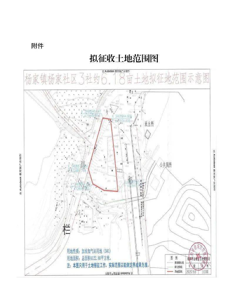 绵阳城区人口_绵阳城区规划图