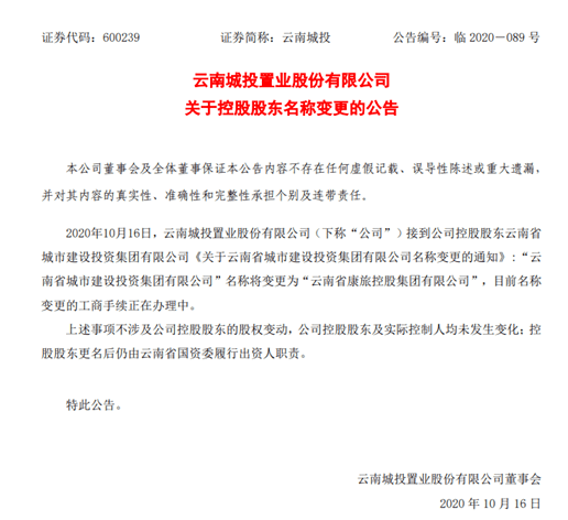 4c0a8cf9e1724d25b11aabe7b826619b.png