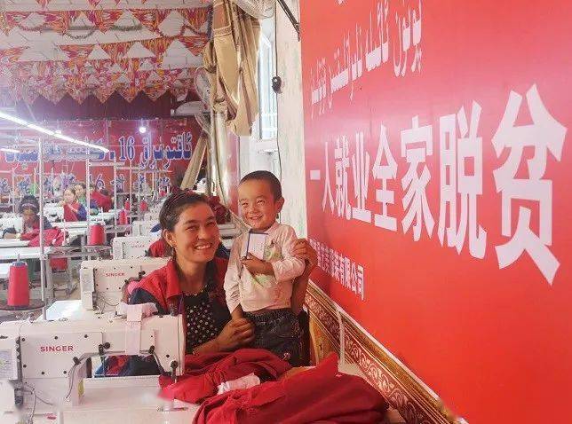 就业|为什么就业脱贫要在家门口？