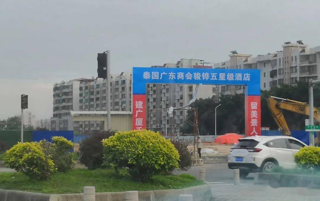 广州五星级酒店2020_广州市政承建汕头西区高端五星级酒店项目!