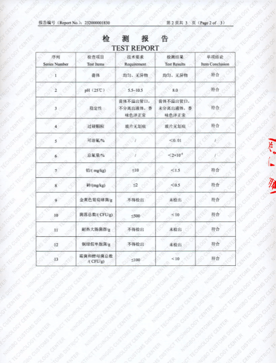 牙膏|让宝宝从此爱上刷牙！限量买一赠一！甜甜果香