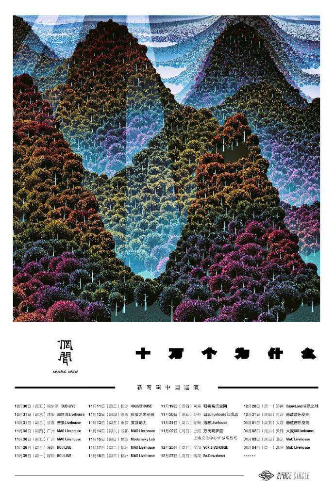 法国2020年第一季度g_2021年第一季度调图(3)